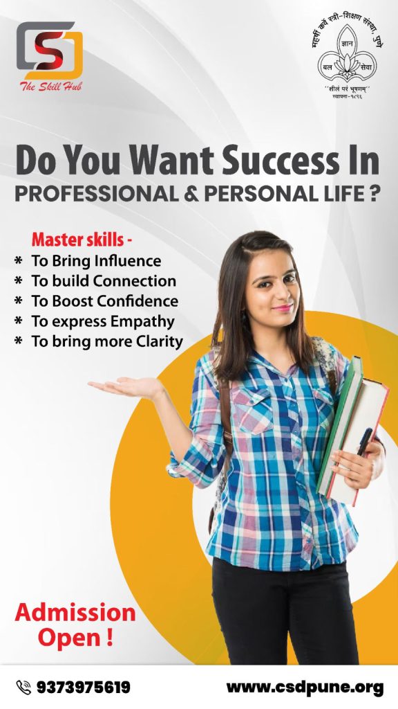 Boost Confidence, Influence & Clarity – Enroll in CSD Pune’s Skill Hub Programs