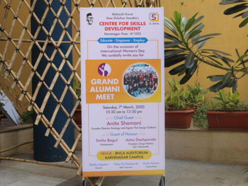 Alumni-Meet1